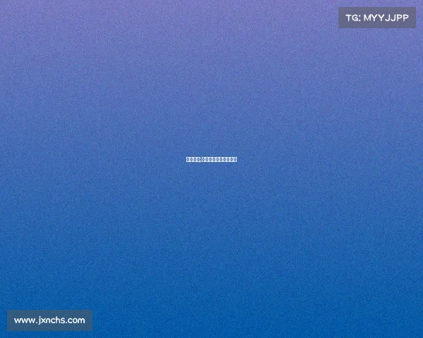 赛事申办;赛事申办需要什么资质